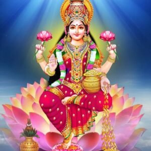 අශ්ඨ ලක්ෂ්මි මන්ත්ර